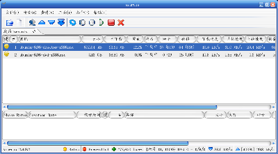 Screenshot-Azureus .png