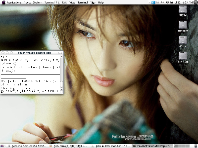 Screenshot.png