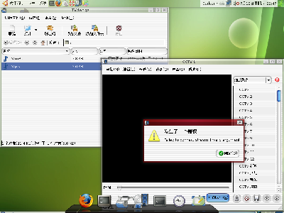 Screenshot.png