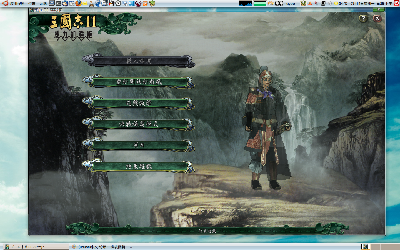 Screenshot.png