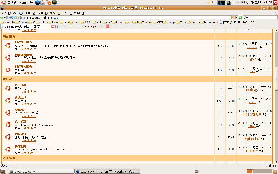 Screenshot.png