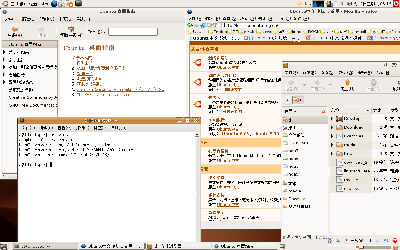 Screenshot-1.png