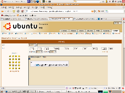 Screenshot-1.png