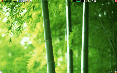 Screenshot.png