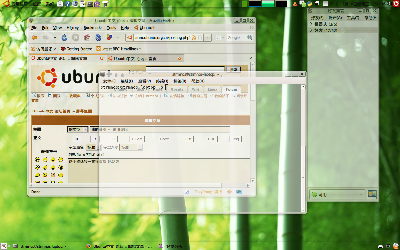 Screenshot-1.png