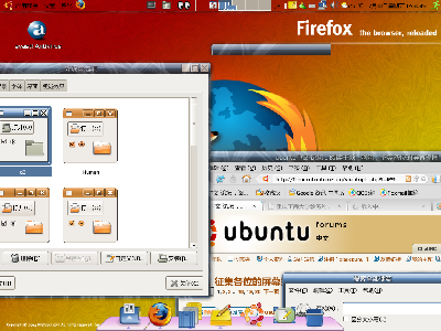 Screenshot-1.png