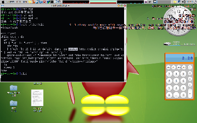 Screenshot.png