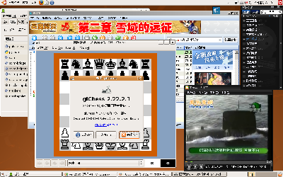 Screenshot-4.png