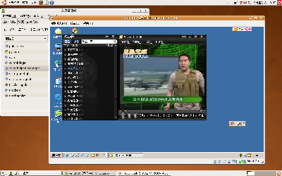 Screenshot.png