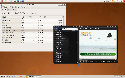 Screenshot-1.png