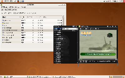 Screenshot-2.png