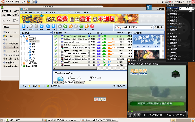 Screenshot-3.png