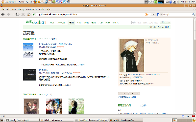 Screenshot.png