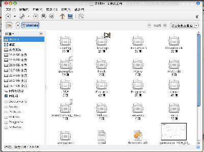 screenshot1.png