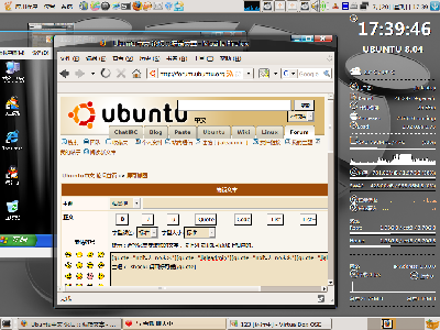 Screenshot-1.png