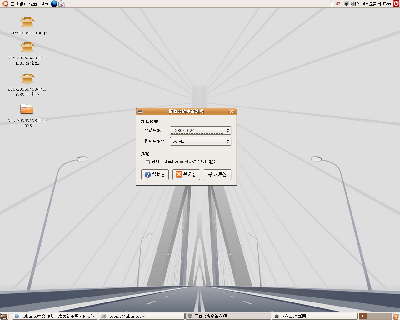 Screenshot.png