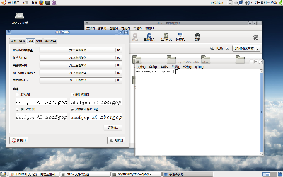 Screenshot-1.png