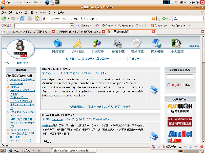 Screenshot.png