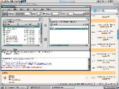 Screenshot-1.png