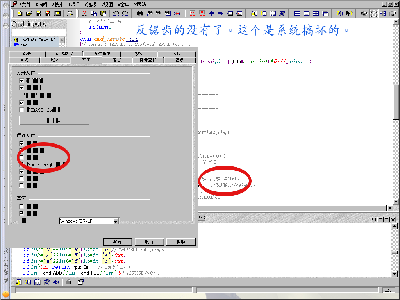 Screenshot.png