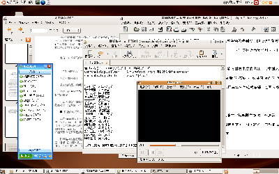Screenshot.png