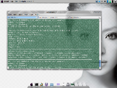 Screenshot.png