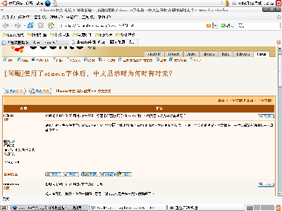 Screenshot.png