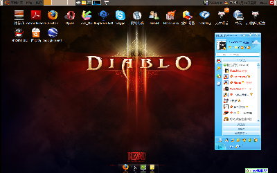 Screenshot.png