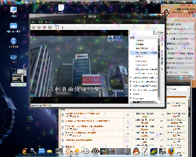 Screenshot-1.png