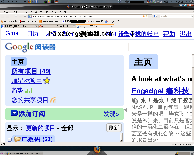 Screenshot.png