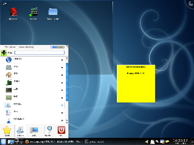 2008-08-03-142318_1024x768_scrot.png