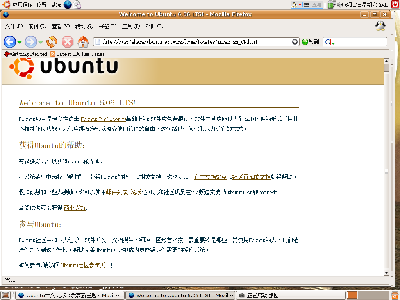 Screenshot.png