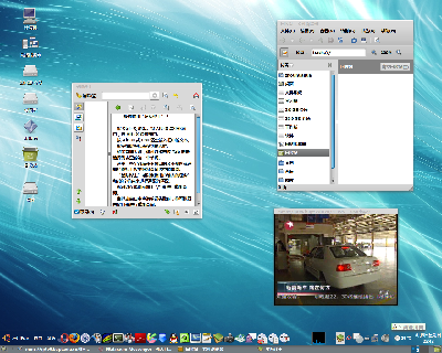 Screenshot.png