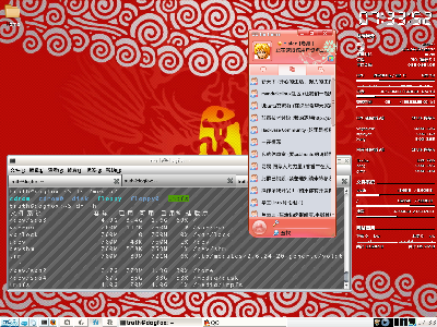 Screenshot.png