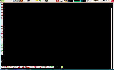 2008-08-05-083845_752x464_scrot.png