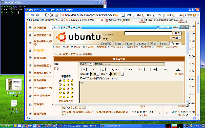 Screenshot.png