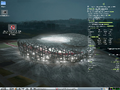 Screenshot.png