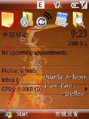 screenshot0016.jpg