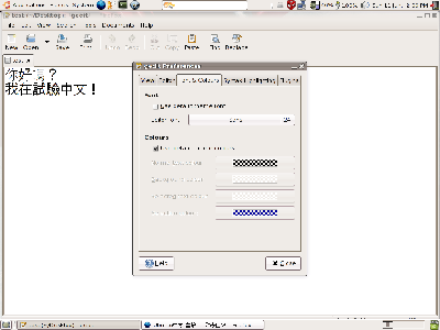 Screenshot-1.png