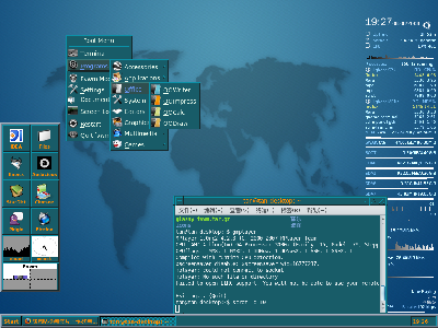2008-08-08-192706_1024x768_scrot.png