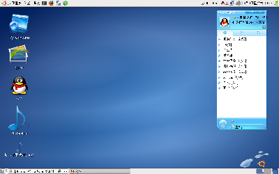 Screenshot.png
