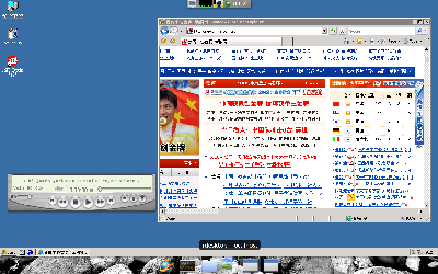2008-08-13-092112_1280x800_scrot.png