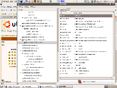 Screenshot.png