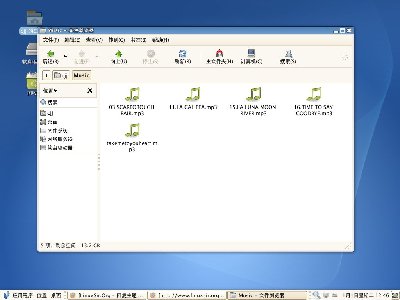 suse desktop