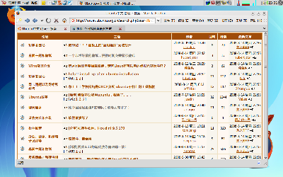Screenshot-3.png
