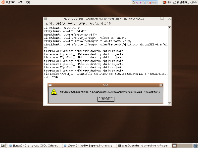 Screenshot.png