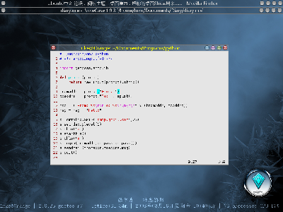 screenshot-20080816_1040.png