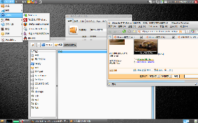 Screenshot.png