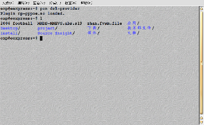 screenshot-2006-06-15-16-30-22.png