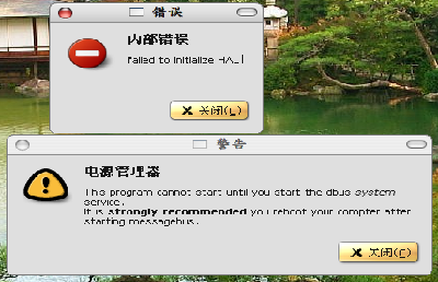screenshot-2006-06-17-21-04-55.png